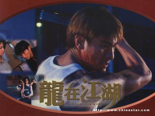 明光学院大学金融文凭证书